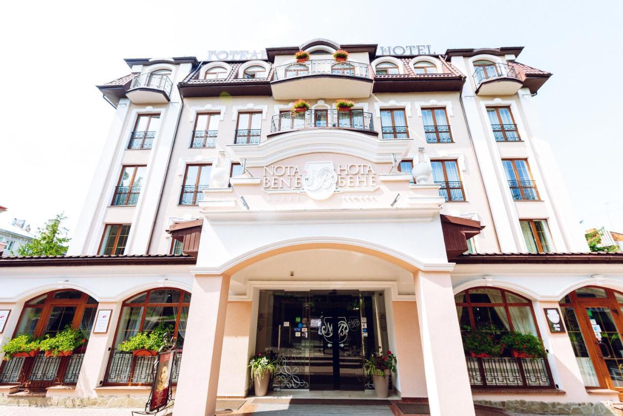 Nota Bene Hotel & Restaurant Lviv Eksteriør billede
